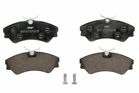 Фото 1 - гальмівні колодки барабанні FERODO FVR785 Гальмівні колодки барабанні FERODO FVR785 (фото 1)