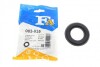 Кронштейн глушителя MAZDA,OPEL (пр-во Fischer) 003-935