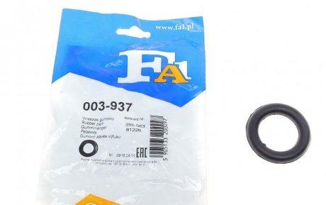 Кріплення гумове Fischer Automotive One (FA1) 003-937 (фото 1)