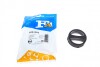 Кронштейн глушителя BMW (пр-во Fischer) 103-901