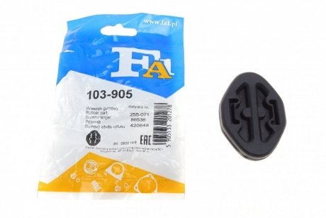 Кронштейн глушителя BMW (Fischer) Fischer Automotive One (FA1) 103-905 (фото 1)