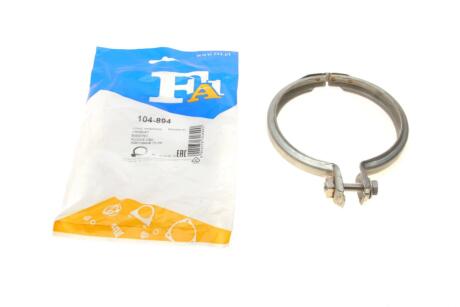 Хомут-затискач металевий Fischer Automotive One (FA1) 104-894