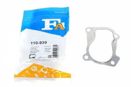Прокладка глушителя VW,AUDI,SKODA,SEAT (Fischer) Fischer Automotive One (FA1) 110-939 (фото 1)