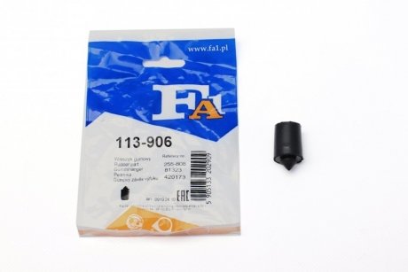 Резинка глушителя Fischer Automotive One (FA1) 113-906 (фото 1)
