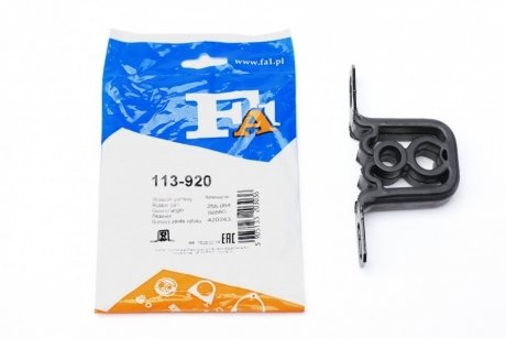 Буфер глушника (Fischer) Fischer Automotive One (FA1) 113-920