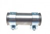 Хомут глушителя Fischer Automotive One (FA1) 114-843 (фото 4)