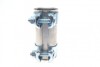 Кронштейн кріплення глушника Fischer Automotive One (FA1) 114-850 (фото 3)