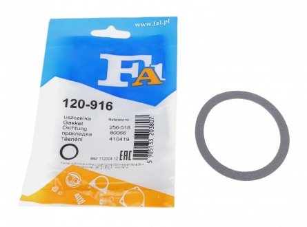 Прокладка глушителя OPEL (Fischer) Fischer Automotive One (FA1) 120-916 (фото 1)