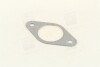 Прокладка глушителя FORD (Fischer) Fischer Automotive One (FA1) 130-933 (фото 1)