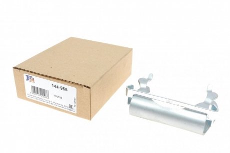 Кронштейн глушителя MERCEDES (Fischer) Fischer Automotive One (FA1) 144-966 (фото 1)