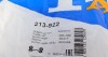 Кріплення гумометалеве Fischer Automotive One (FA1) 213-922 (фото 6)