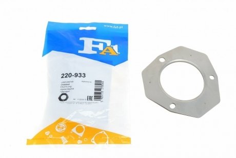 Прокладка трубы Fischer Automotive One (FA1) 220-933 (фото 1)