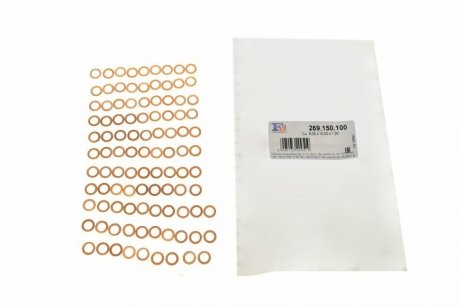 Кільце металеве Fischer Automotive One (FA1) 269.150.100
