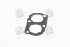 Прокладка глушителя FIAT (Fischer) Fischer Automotive One (FA1) 330-902 (фото 2)