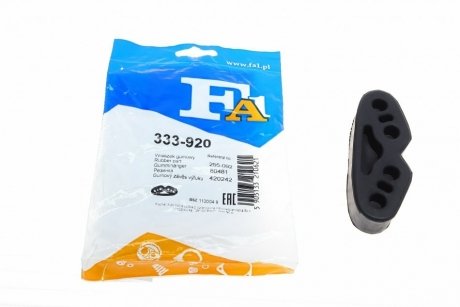 Кронштейн глушителя FIAT (Fischer) Fischer Automotive One (FA1) 333-920