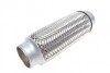 Гофра эластичная 45x200 mm (Fischer) Fischer Automotive One (FA1) 345-200 (фото 1)
