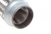 Гофра эластичная 45x200 mm (Fischer) Fischer Automotive One (FA1) 345-200 (фото 5)