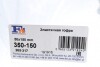 Гофра эластичная 50x150 mm (Fischer) Fischer Automotive One (FA1) 350-150 (фото 2)
