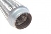 Гофра эластичная 50x250 mm (Fischer) Fischer Automotive One (FA1) 350-250 (фото 5)