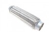 Гофра эластичная 50x280 mm (Fischer) Fischer Automotive One (FA1) 350-280 (фото 1)