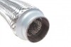 Гофра эластичная 50x280 mm (Fischer) Fischer Automotive One (FA1) 350-280 (фото 5)