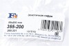 Гофрированная труба, выхлопная система/I.B. 55x200 mm Fischer Automotive One (FA1) 355-200 (фото 2)