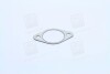 Прокладка глушителя MAZDA (Fischer) Fischer Automotive One (FA1) 780-902 (фото 3)