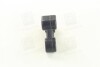 Кронштейн глушителя HONDA (Fischer) Fischer Automotive One (FA1) 793-917 (фото 4)