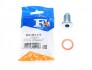 Болт піддону з шестигранною головкою Fischer Automotive One (FA1) 822.361.011 (фото 1)