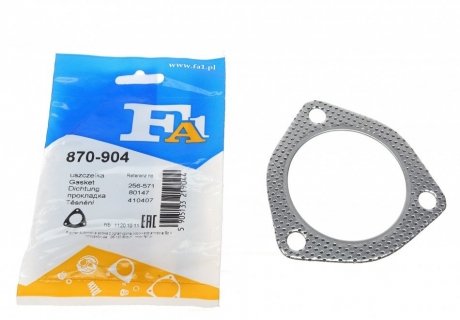 Прокладка глушителя DAEWOO LANOS 1,6/1,5 (Fischer) Fischer Automotive One (FA1) 870-904