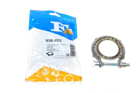 Хомут-затискач металевий Fischer Automotive One (FA1) 936-862 (фото 1)