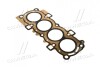 Прокладка головки цилиндров FORD (пр-во Fischer) EC1300-901