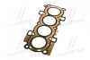 Прокладка головки цилиндров FORD (Fischer) Fischer Automotive One (FA1) EC1300-901 (фото 4)