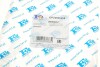 Прокладка крышки головки RENAULT (Fischer) Fischer Automotive One (FA1) EP2200-905 (фото 3)