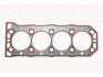 FAI ROVER Прокладка ГБЦ (к-кт.) 200/400/75 1.1/1.8 HG512