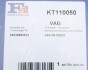 Комплект прокладок з різних матеріалів Fischer Automotive One (FA1) KT110050 (фото 3)