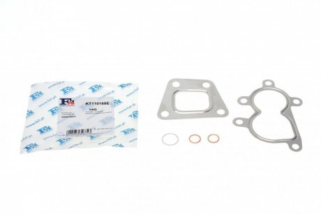 Комплект прокладок Fischer Automotive One (FA1) KT110155E