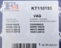 Комплект прокладок з різних матеріалів Fischer Automotive One (FA1) KT110195 (фото 3)