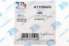 Комплект прокладок турбіни Fischer Automotive One (FA1) KT110660E (фото 7)
