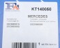 Комплект прокладок з різних матеріалів Fischer Automotive One (FA1) KT140050 (фото 3)