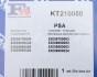 Комплект прокладок турбіни Fischer Automotive One (FA1) KT210050 (фото 2)