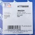 Комплект прокладок з різних матеріалів Fischer Automotive One (FA1) KT780005 (фото 15)