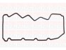 FAI NISSAN Прокладка клапанной крышки Almera,Primera,X-Trail 2.2dCi 00- RC1297S