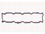Прокладка клап.криш. RC275S