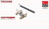 FAI VW К-кт ГРМ цепи (натяжитель+цепь) Audi A4/6,Passat 2.0 01- TCK131NG