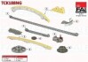 HONDA Цепь ГРМ (2 цепи + 4 шт. направляющие+3 шестерни + 2 натяжителя) Accord VII 2.4 03- Fischer Automotive One (FA1) TCK188NG (фото 1)