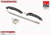 FAI SEAT К-кт цепи ГРМ (цепь+ 2 шт. направляющие+ натяжитель) Ibiza 1.2 06-,Skoda Fabia 1.2 TCK200WONG