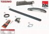 FAI MITSUBISHI К-кт цепи ГРМ Pajero II 2.8TD -99 TCK53WO