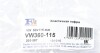 Гофротруба вихлопної системи Fischer Automotive One (FA1) VW360-115 (фото 2)