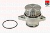 WP6334 FAI Насос охолоджуючої рідини WP6334